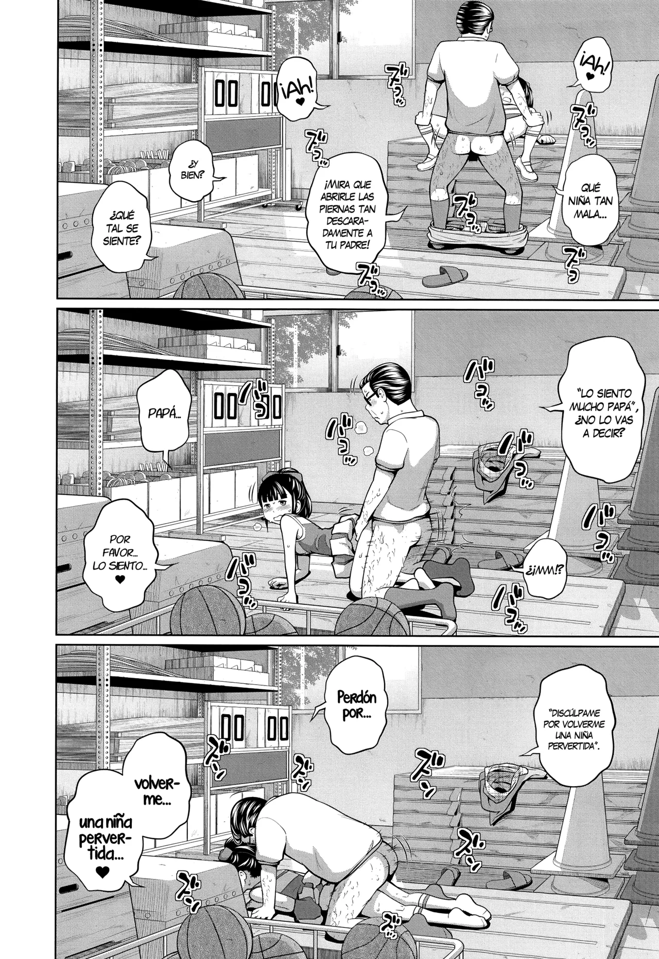 Kono Naka ni Kinshin Soukan Shiteiru Musume ga 3-nin Imasu #3 | Entre ellas, 3 tienen relaciones incestuosas #3 page 8 full
