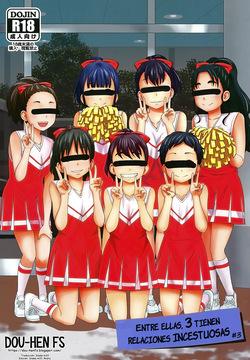 Kono Naka ni Kinshin Soukan Shiteiru Musume ga 3-nin Imasu #3 | Entre ellas, 3 tienen relaciones incestuosas #3