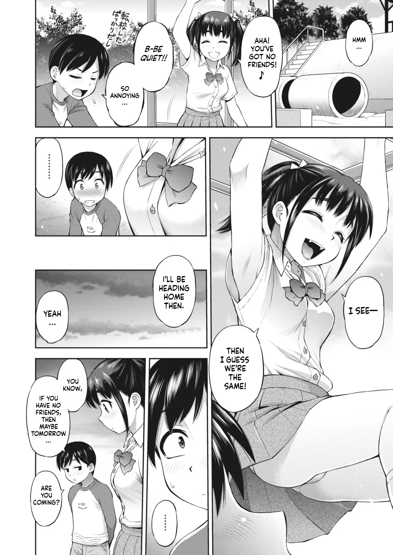 My Time With Her page 2 full