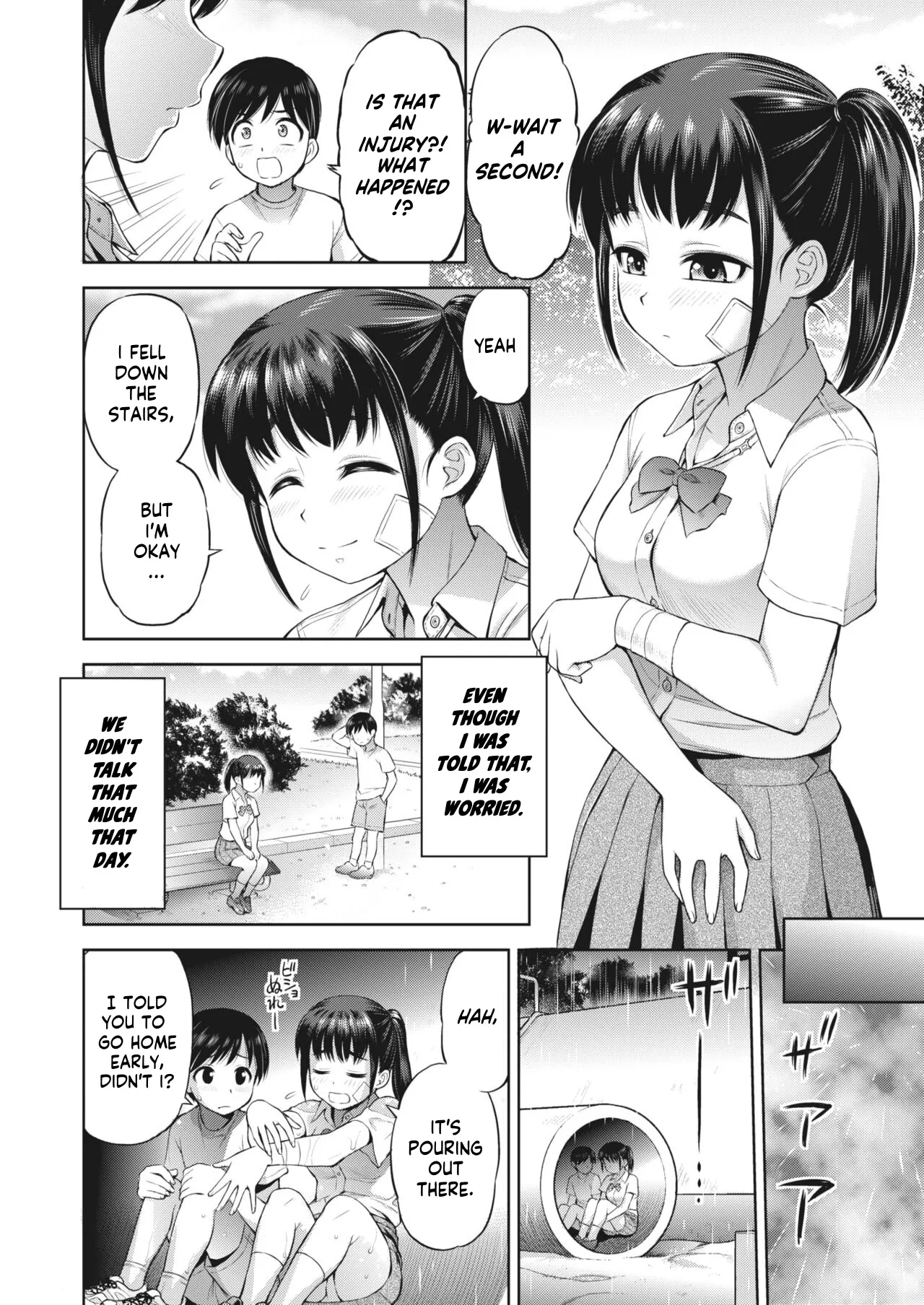 My Time With Her page 4 full