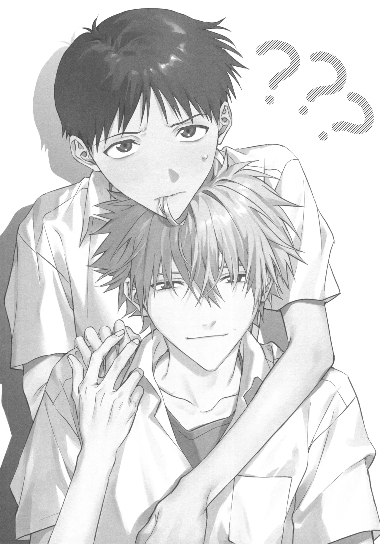 Ima kara Gochisō. page 2 full