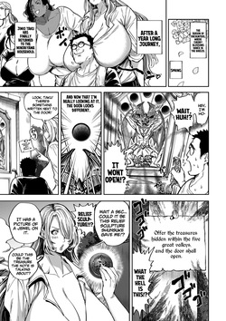 Harem Heaven of Four Seasons - Chapter 15: The Man who Groped the World