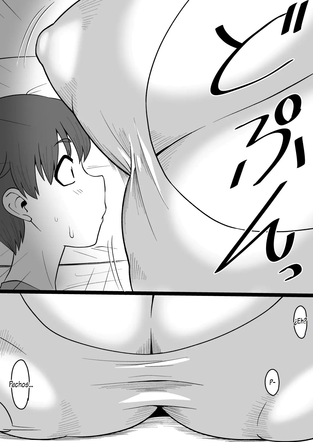 Kon'ya mata Rei no Onna ga Arawareru | Esta Noche, La Dama Fantasma Volverá A Aparecer page 5 full