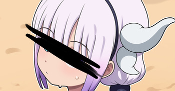 [Fresh] Kanna's Beach Episode! (Miss Kobayashi's Dragon Maid) cover