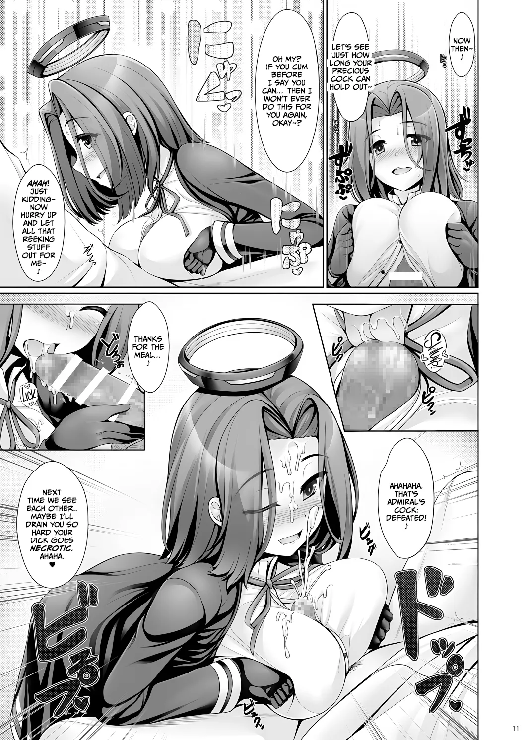 Hourainyuusen Youi! page 10 full