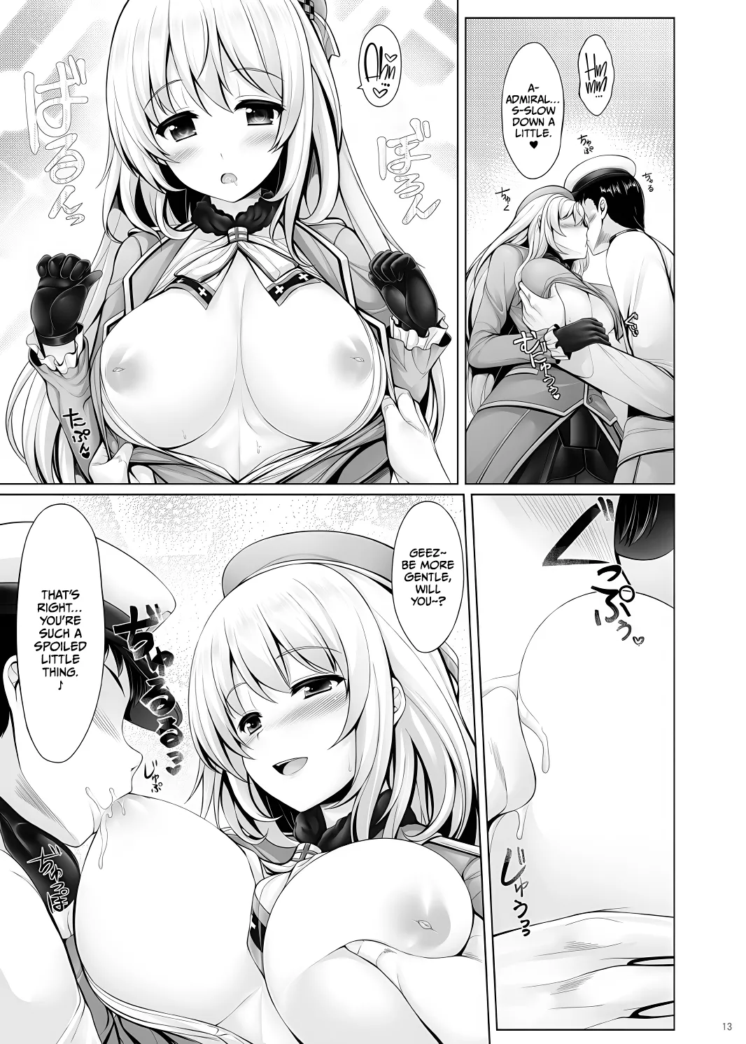 Hourainyuusen Youi! page 12 full