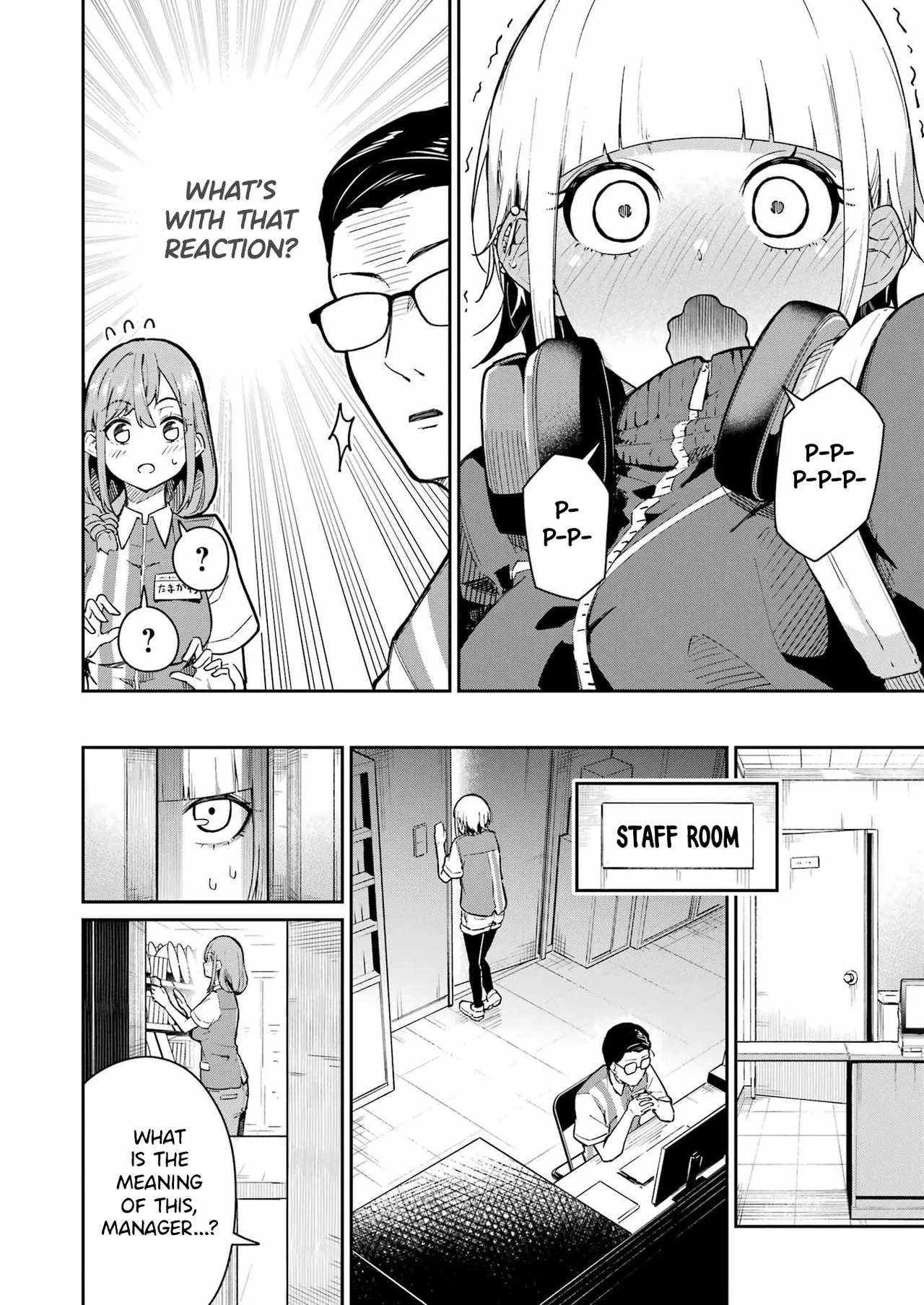 Tamagawa-san Detemashita? CHAPTER 3 page 12 full