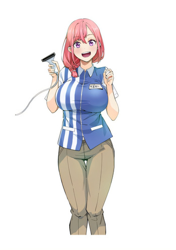 Tamagawa-san Detemashita? CHAPTER 3 cover