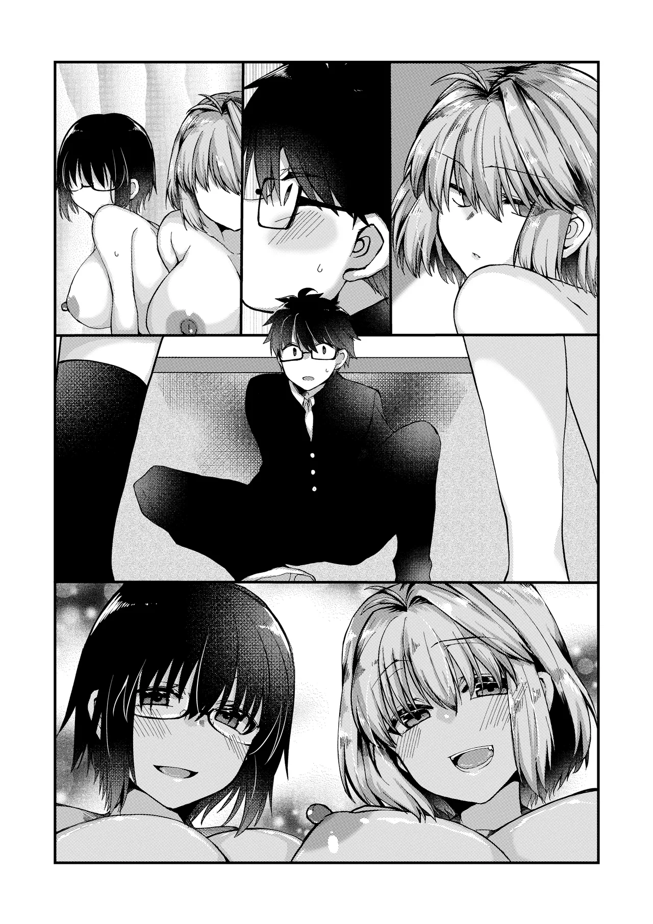 ふたなりアルクェイドさんとシエル先輩と志貴君の、志貴アルシエのお話と絵。 page 12 full