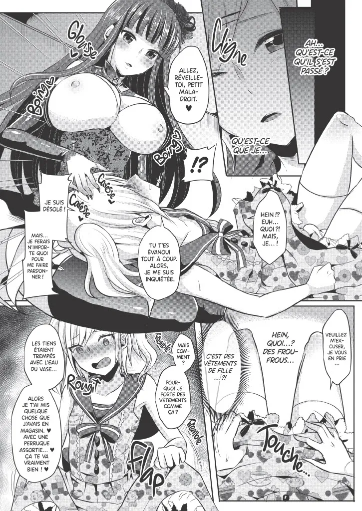 Coup de Foudre pour une Gothique FUTANARI Chap1 page 8 full