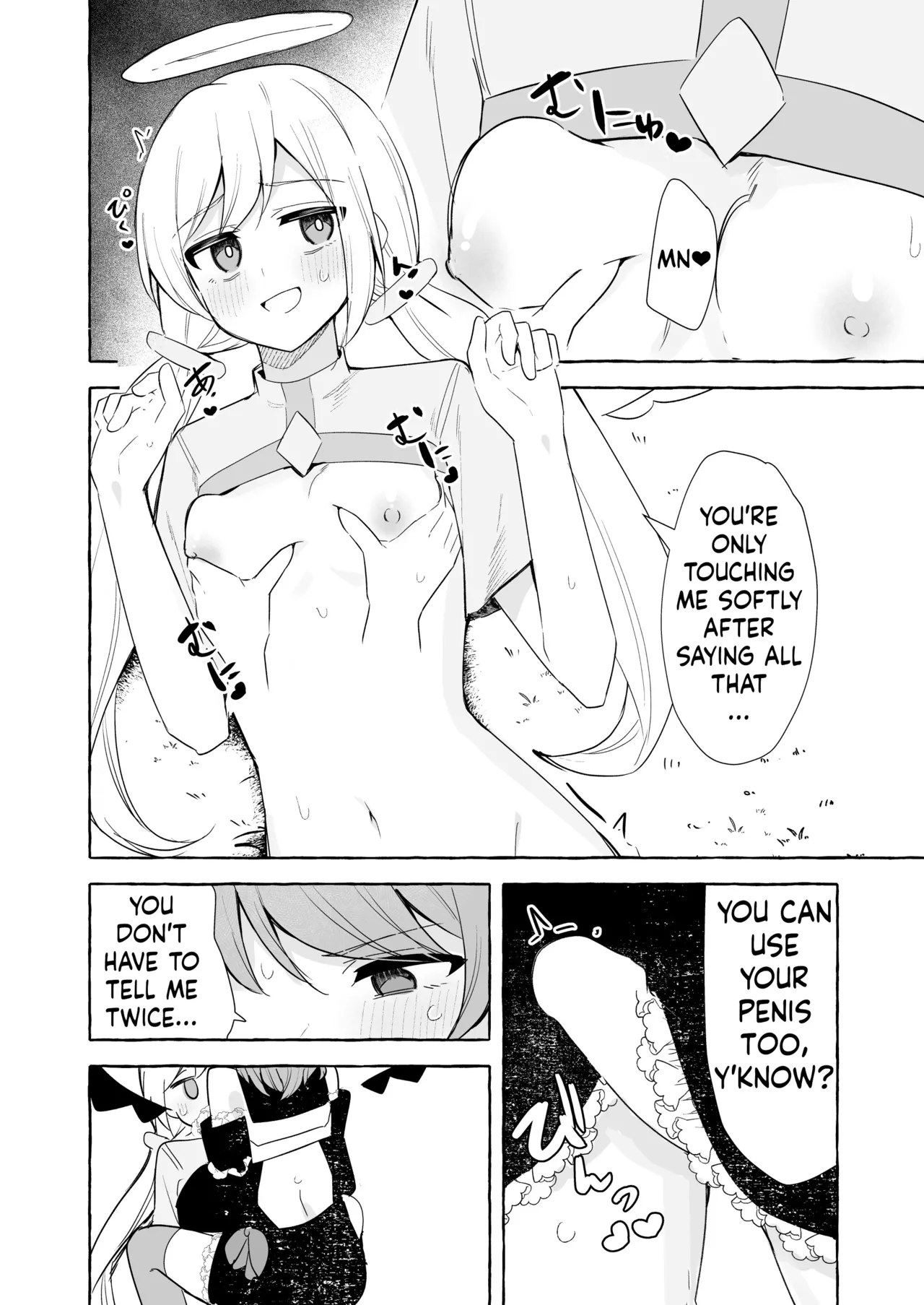 Futanari Akuma to Tenshii-chan page 12 full