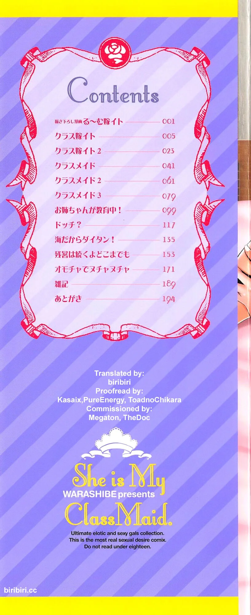 Class YoMaid - She is My ClassMaid Cap. 1-9 page 2 full