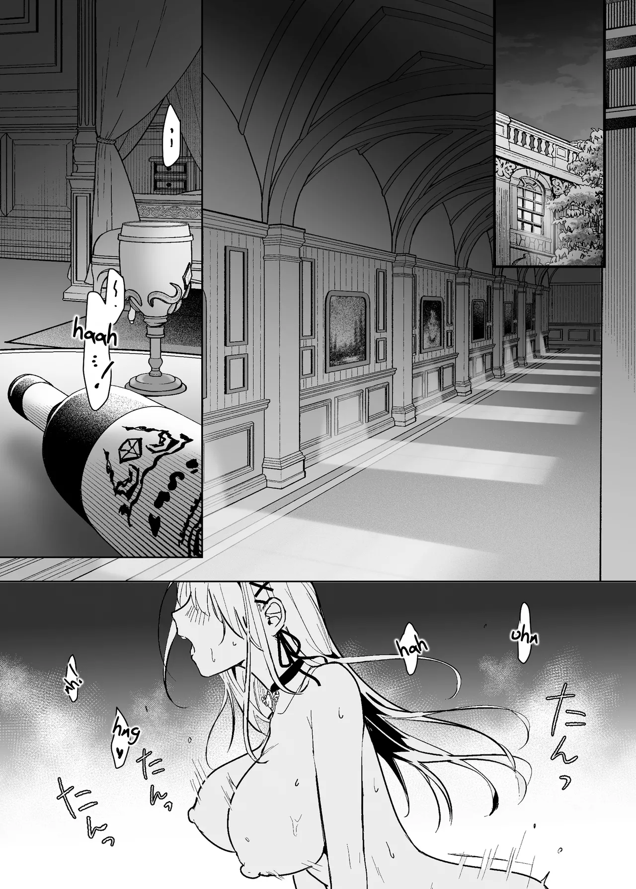 Oujo Kanraku 2 | Fall of the Princess 2 page 3 full