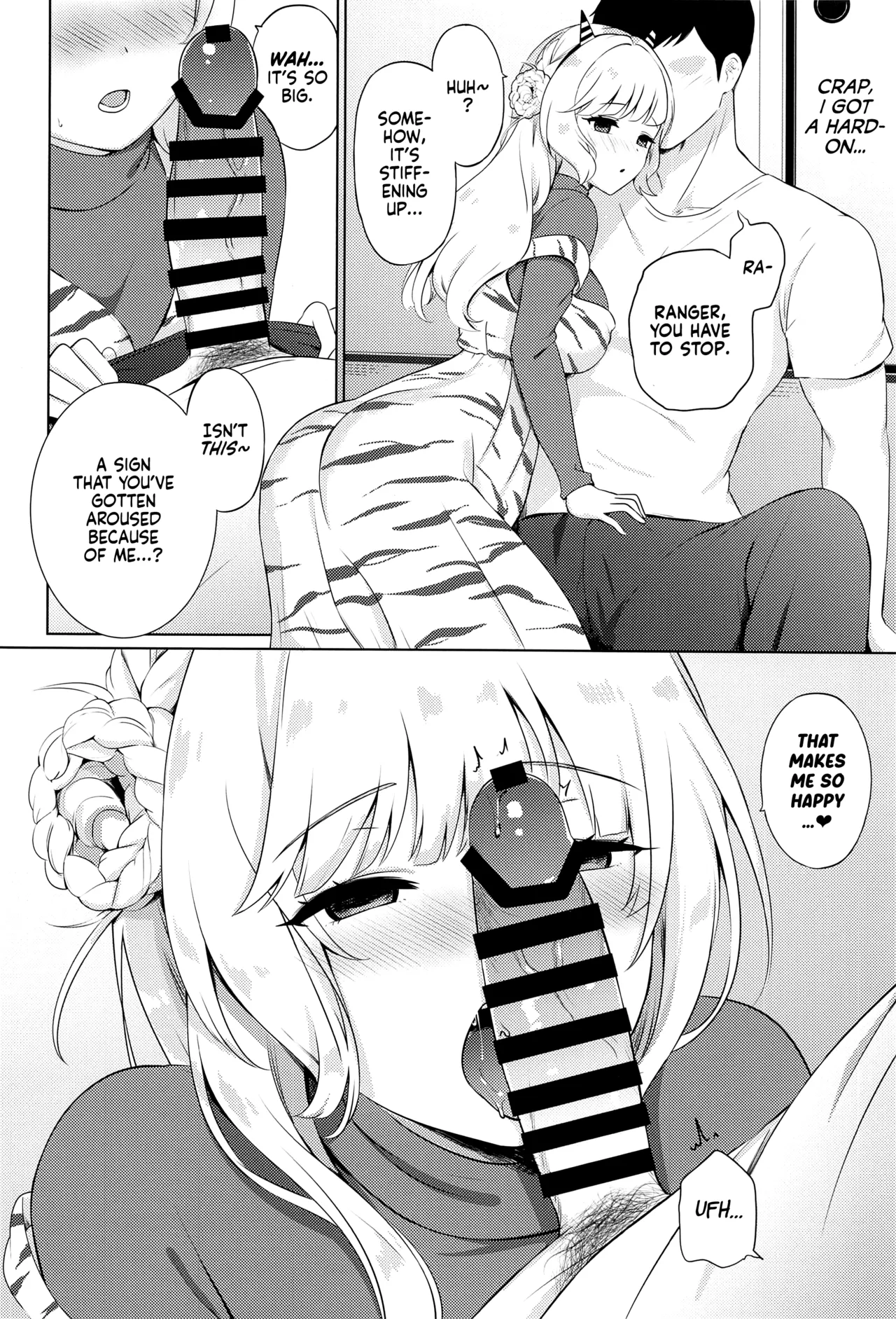 Oni Ranger no Amai Yuuwaku page 6 full