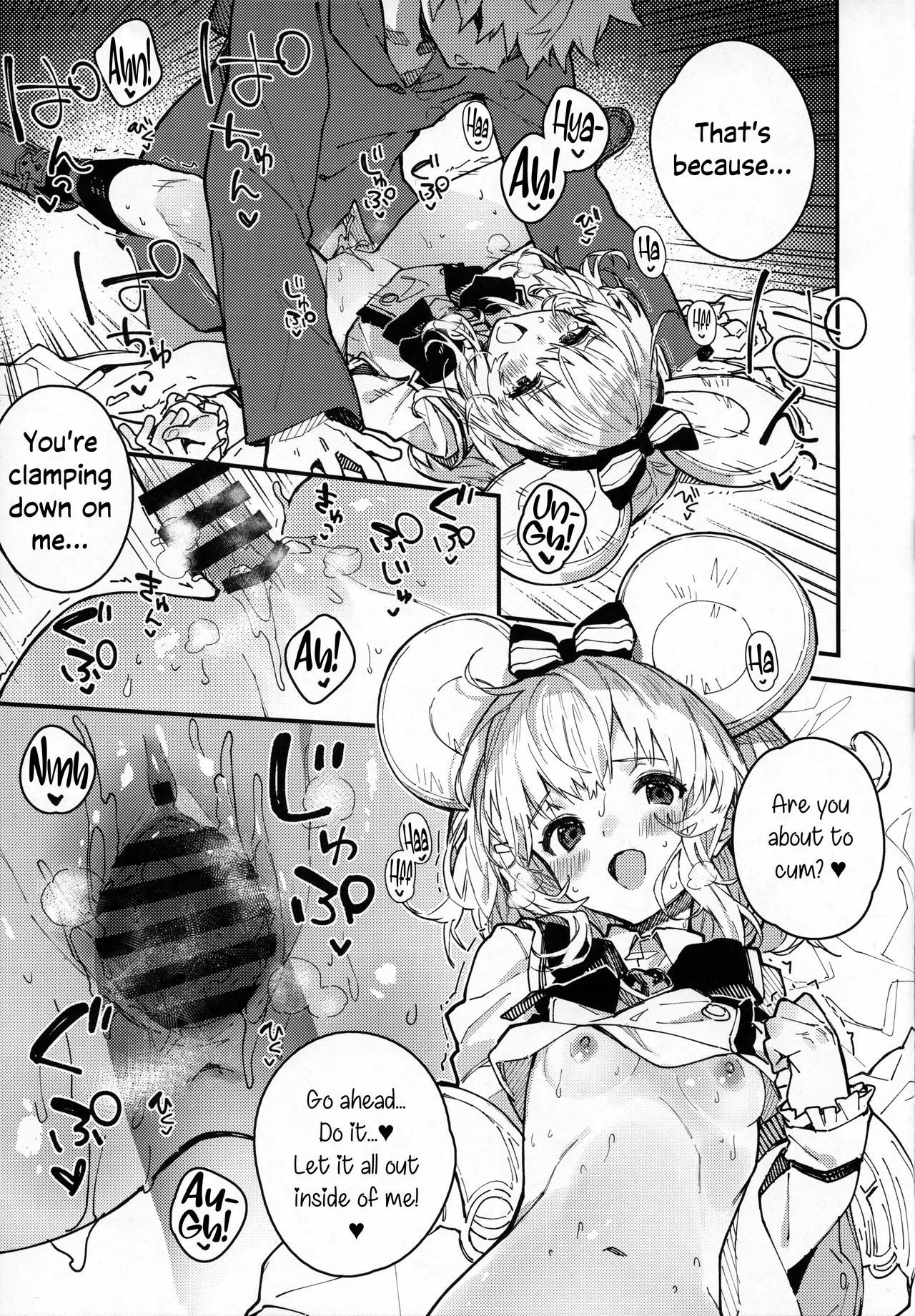 Vikala-chan to Ichaicha Suru Hon 9 Satsume page 12 full