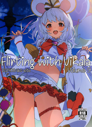 (C104) [Dot Eito (Sawayaka Samehada)] Vikala-chan to Ichaicha Suru Hon 9 Satsume (Granblue Fantasy) [Santamariaba & Kirby] cover