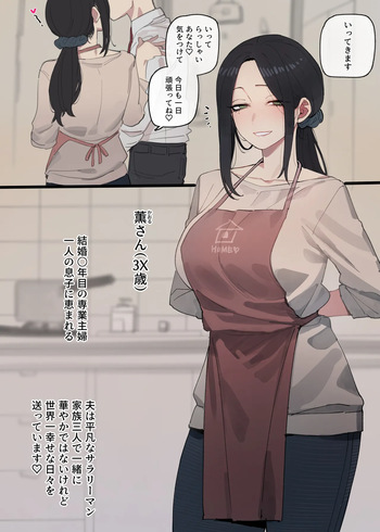 [ratatatat74] 2025-03 5$ + reward [Japanese] cover