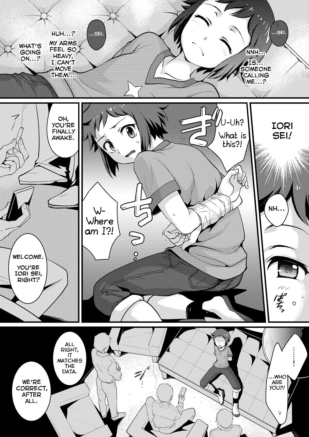 COMBINATION BOWL page 4 full