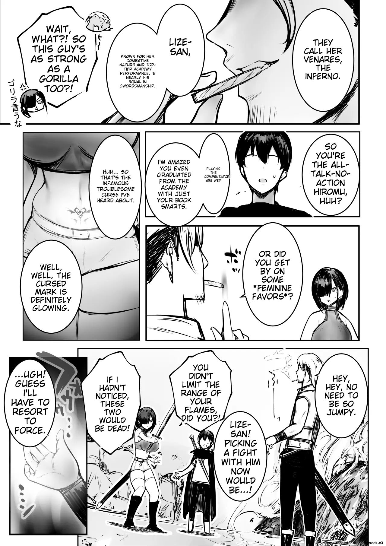 Onna Kishi Rize wa Koyoi mo Maotoko ni Dakareru 3 page 12 full