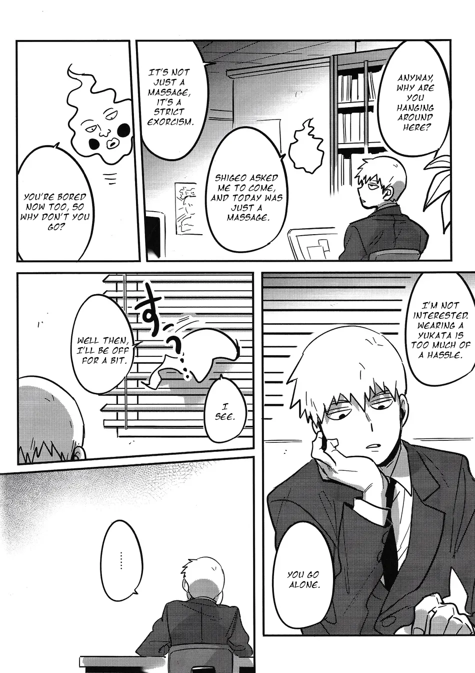 Natsusora Gurafiti – Mob Psycho 100 dj page 12 full