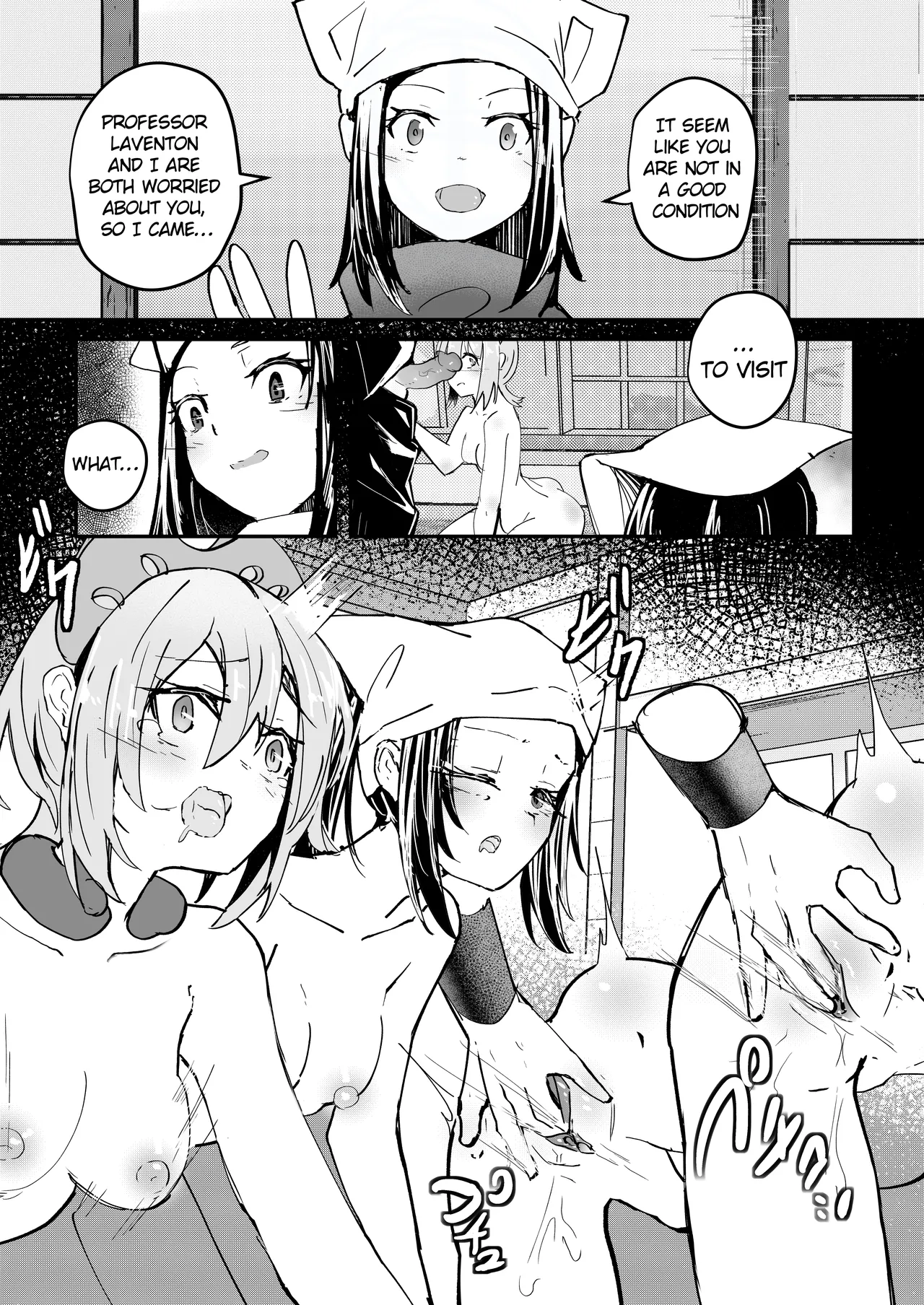 Irida & Akari page 5 full
