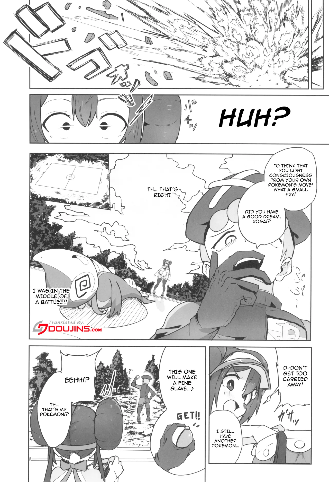 Maso Pet Making + Paper | The Making of a Masochistic Pet page 5 full