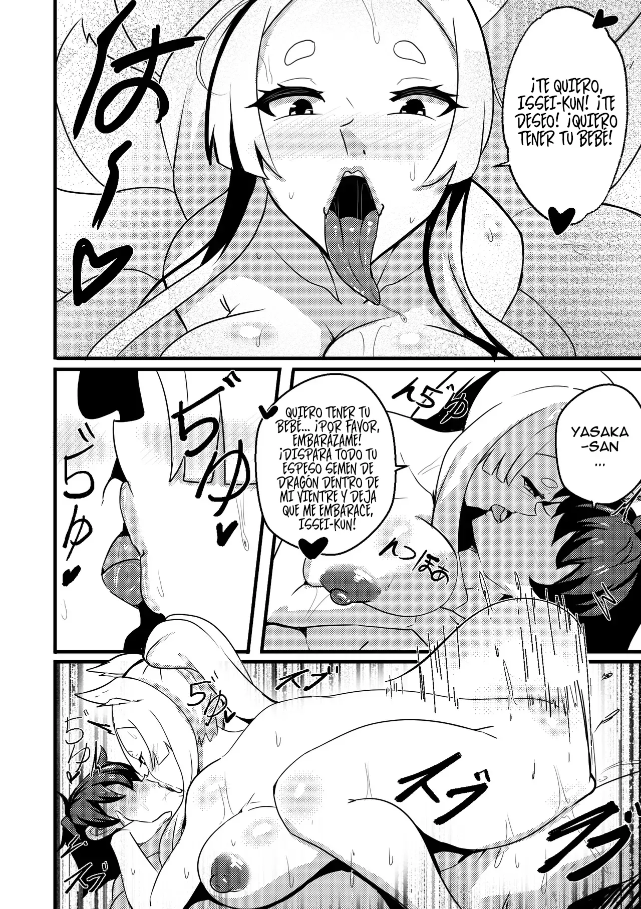 B-Trayal 47 Yasaka page 9 full