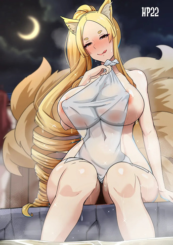 [Merkonig] B-Trayal 47 Yasaka (High School DxD) [Spanish] [HP22] [Decensored] cover