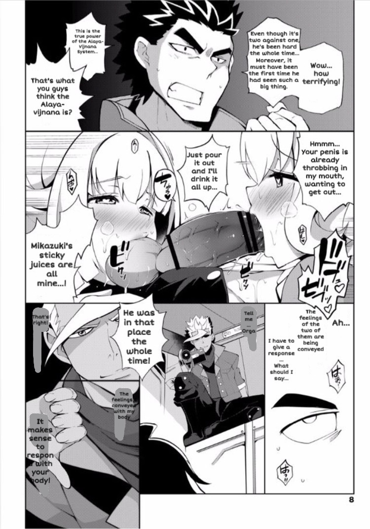 Mobile Suit Gundam Shoujo-tachi no Shuraba page 10 full