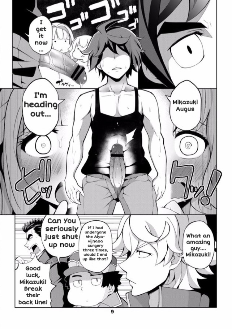Mobile Suit Gundam Shoujo-tachi no Shuraba page 11 full