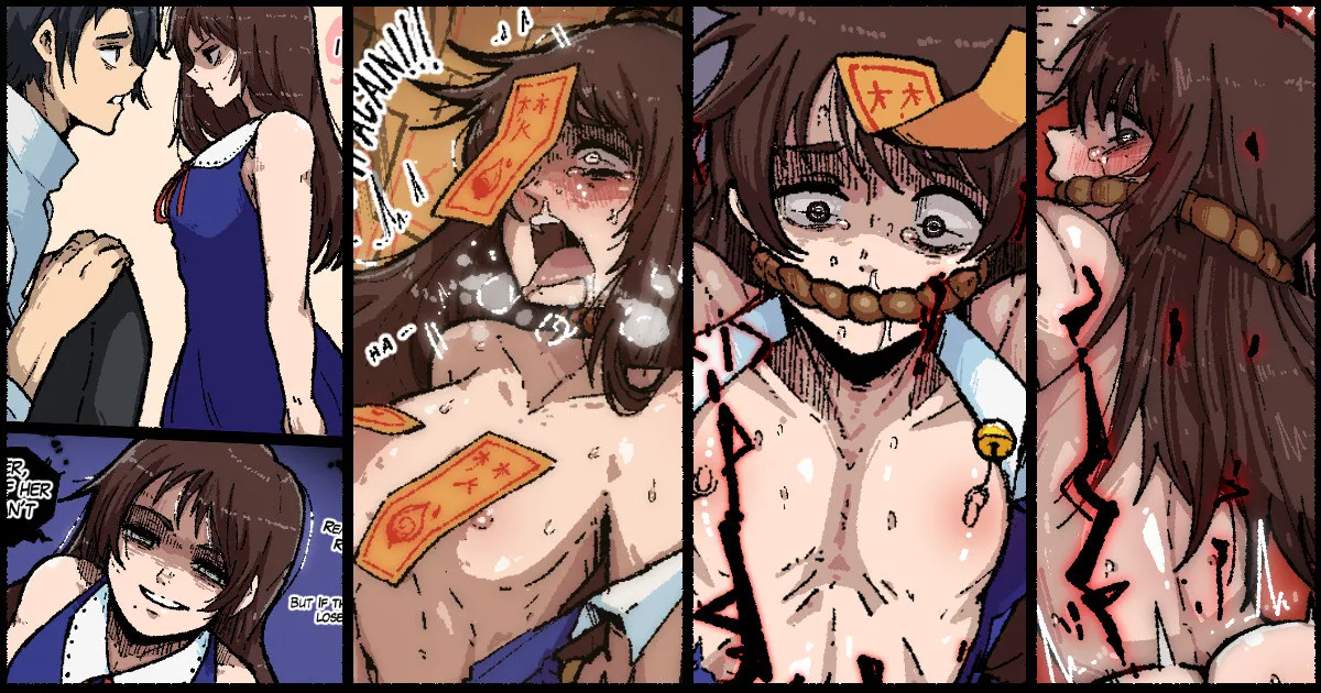 rika page 1 full