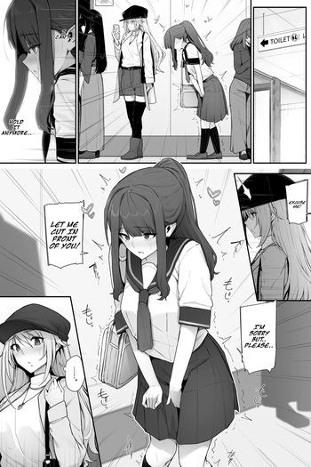 [Cocomachi] Oshikko Genkai na Toilet Machi x2 [English] cover
