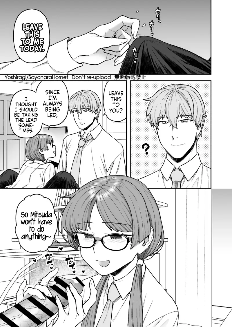 C105 SPECIAL BOOK page 2 full