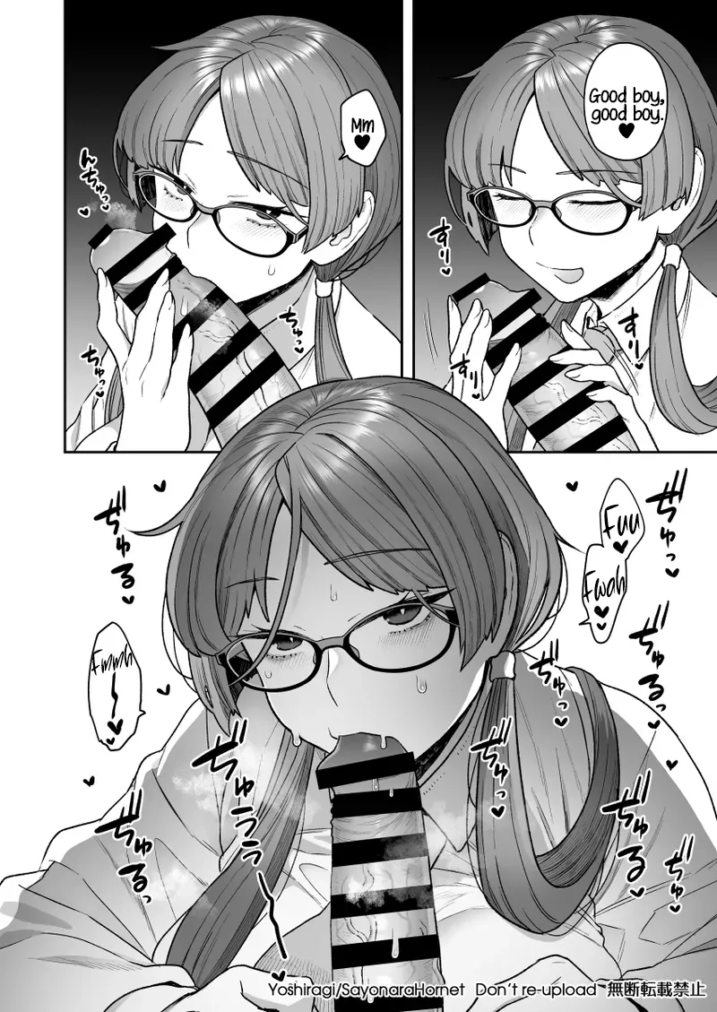 C105 SPECIAL BOOK page 3 full