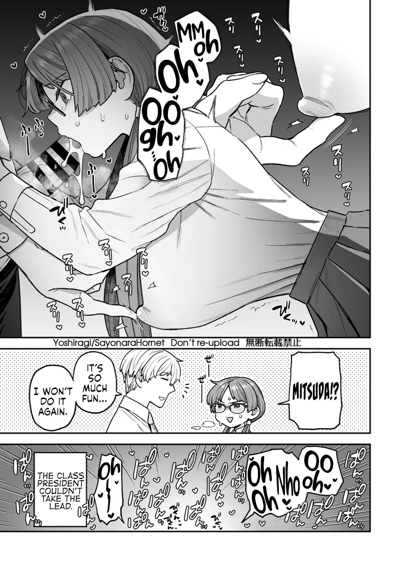 C105 SPECIAL BOOK page 6 full