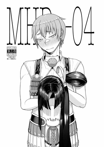 [Bokushou (Sumi C)] MHD-04 cover