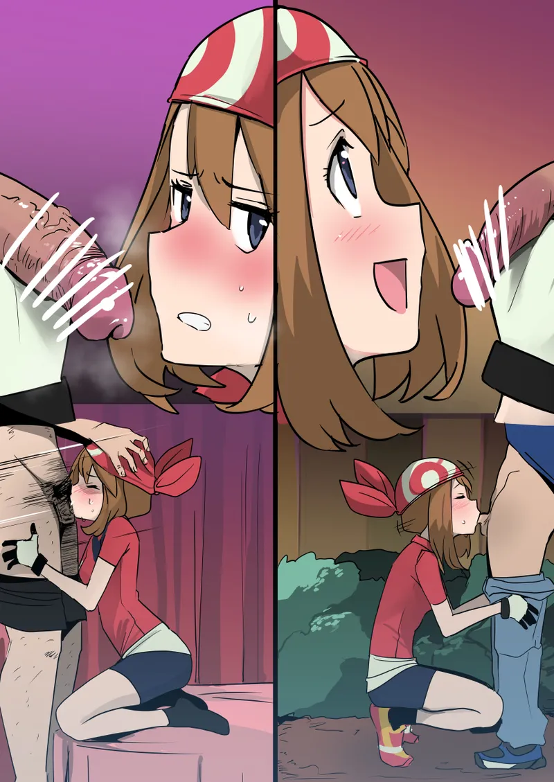 遙 page 2 full