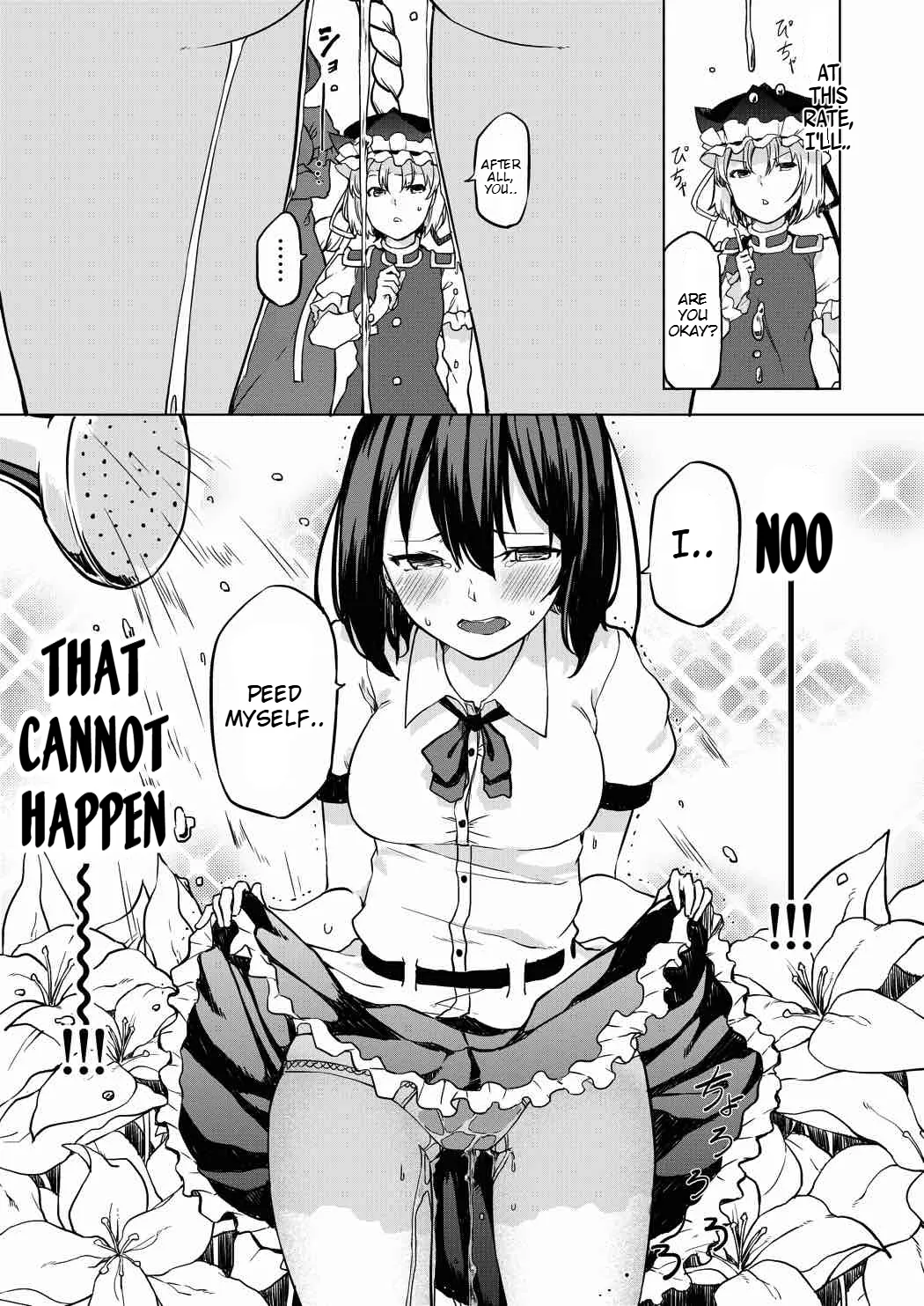 Toile ni Ikitai! Aya-san desu ga page 6 full