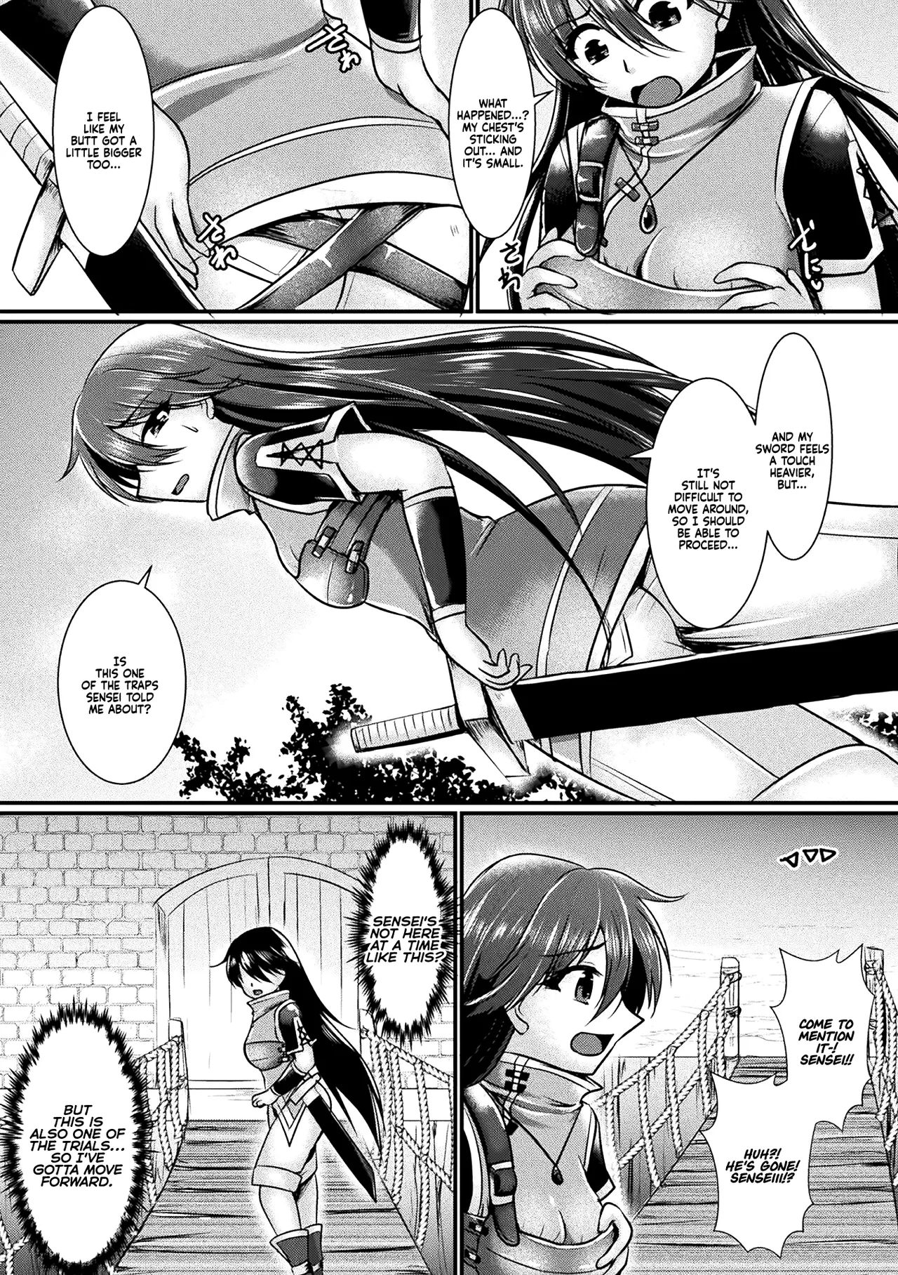 Haiboku Senki Sacrifice | Defeated Valkyrja Sacrifice page 7 full