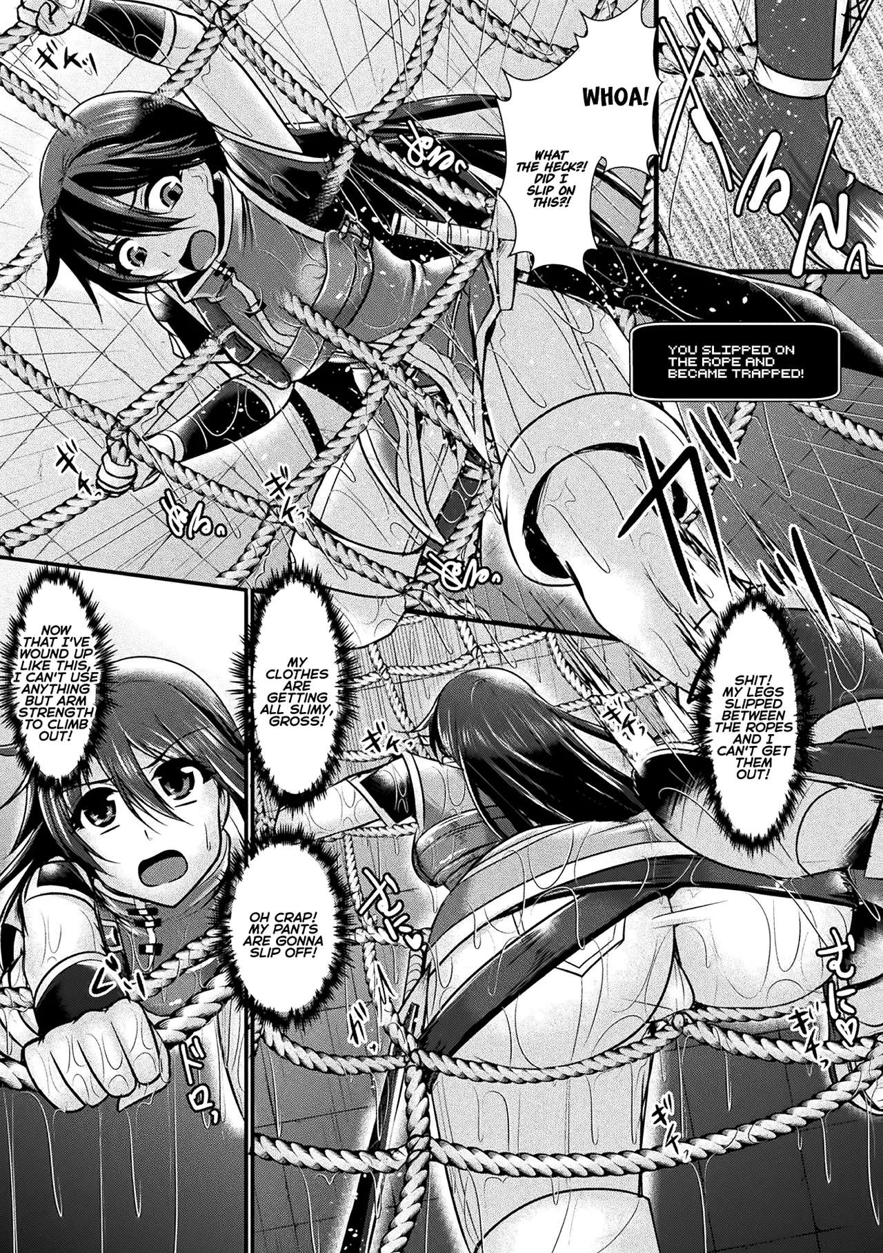 Haiboku Senki Sacrifice | Defeated Valkyrja Sacrifice page 9 full