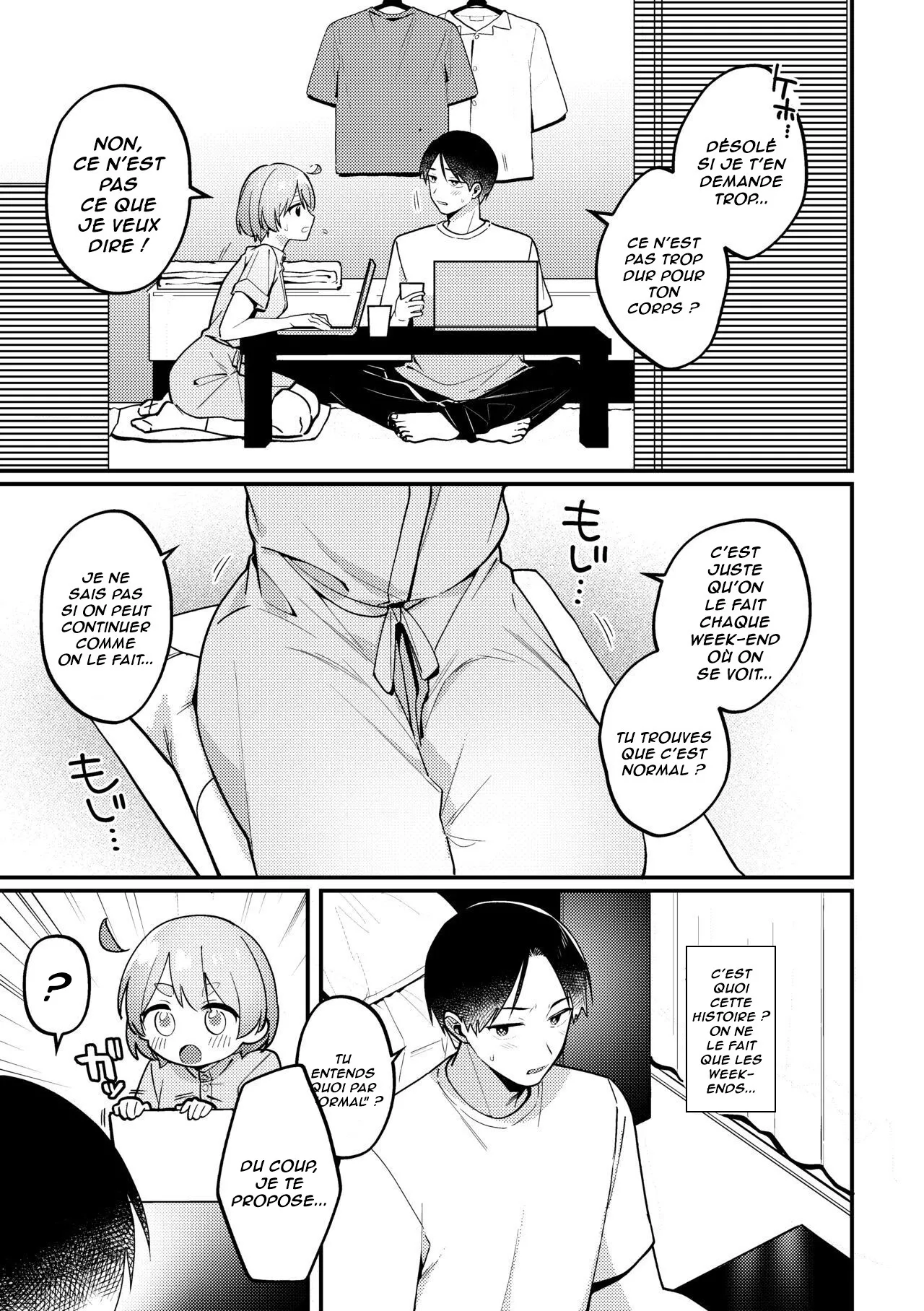 Polynesian Sex o Kokoromiru Kai | La fois où nous avons essayé le sexe polynésien ! ...et le désordre qui en a résulté. page 4 full