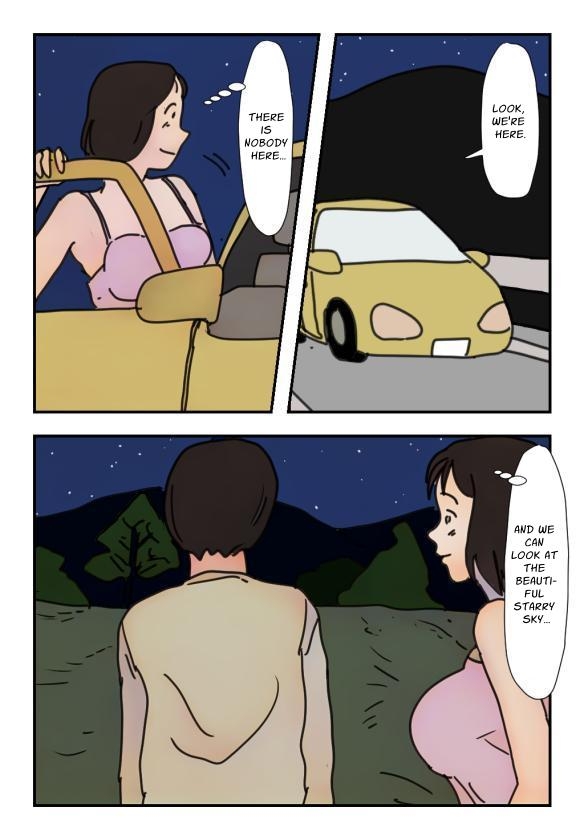 "Kinshin Soukan Taiken" Hikikomori no Musuko ni Soto de Yararete Shimatta Ano Hi kara Watashi wa Haha de naku Hitori no Onna ni Narimashita |  That Day My Shut-in Son Assailed Me Outdoors, I Ceased Being A Mother And Became A Woman page 5 full