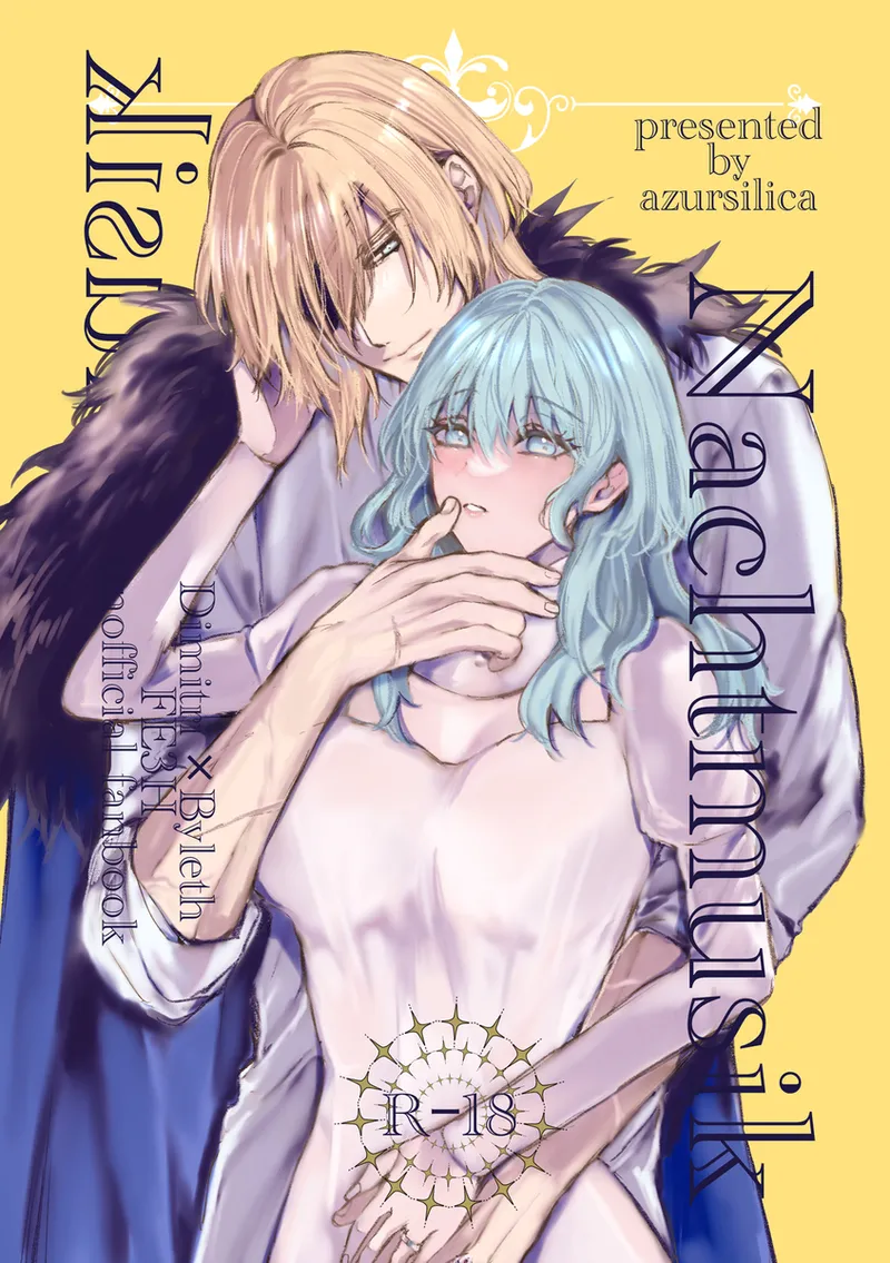 Nachtmusik page 1 full