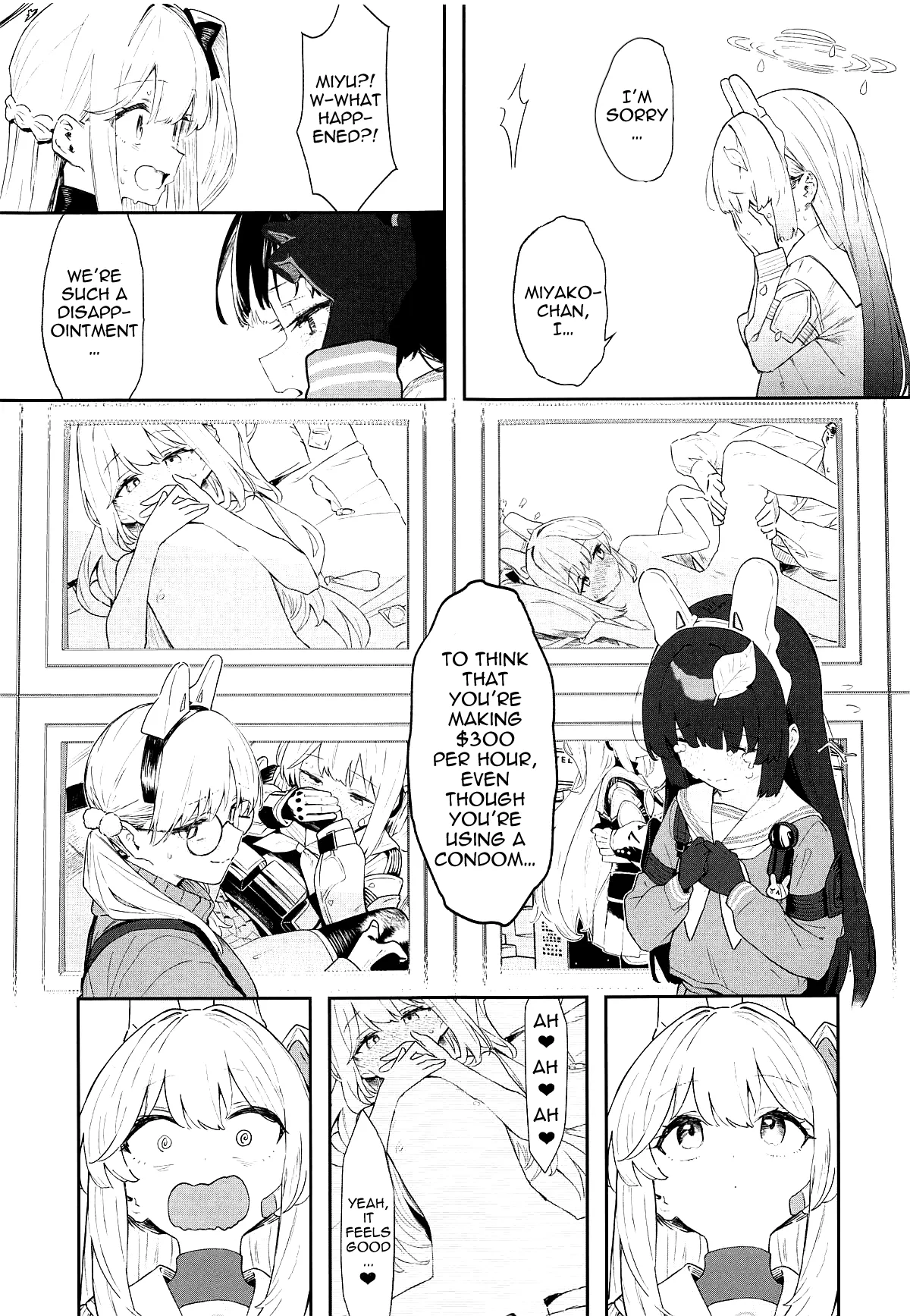 We Are Selling! Watashi-tachi wa Utta. page 12 full