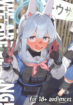 We Are Selling! Watashi-tachi wa Utta.