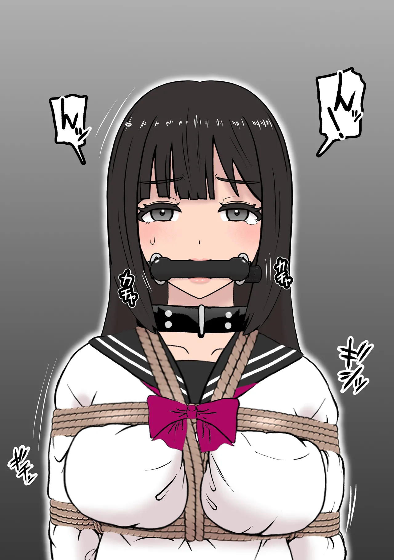 Fūki Torishimari Kiroku 2 page 12 full