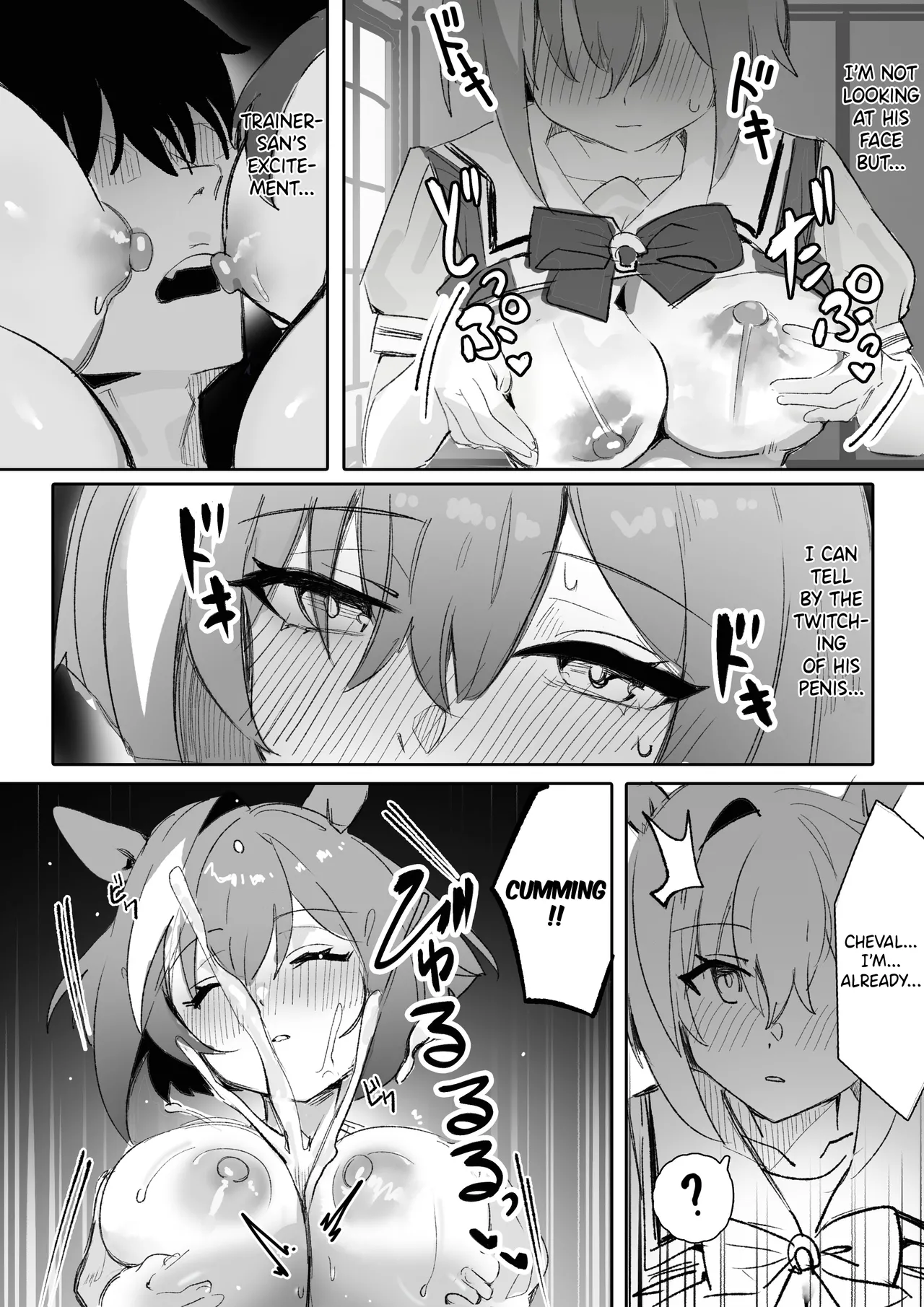 Marine Blue page 12 full