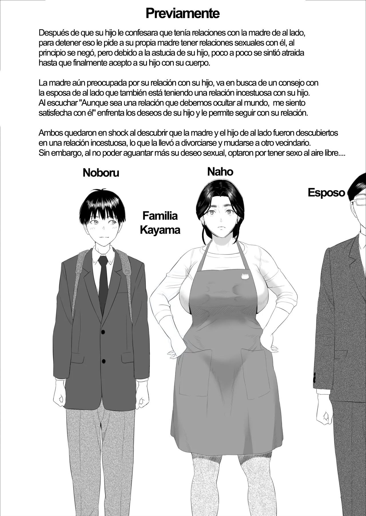 Boku ga Okaa-san to Konna Koto ni Nacchau Hanashi 10 Onsen Hen page 2 full