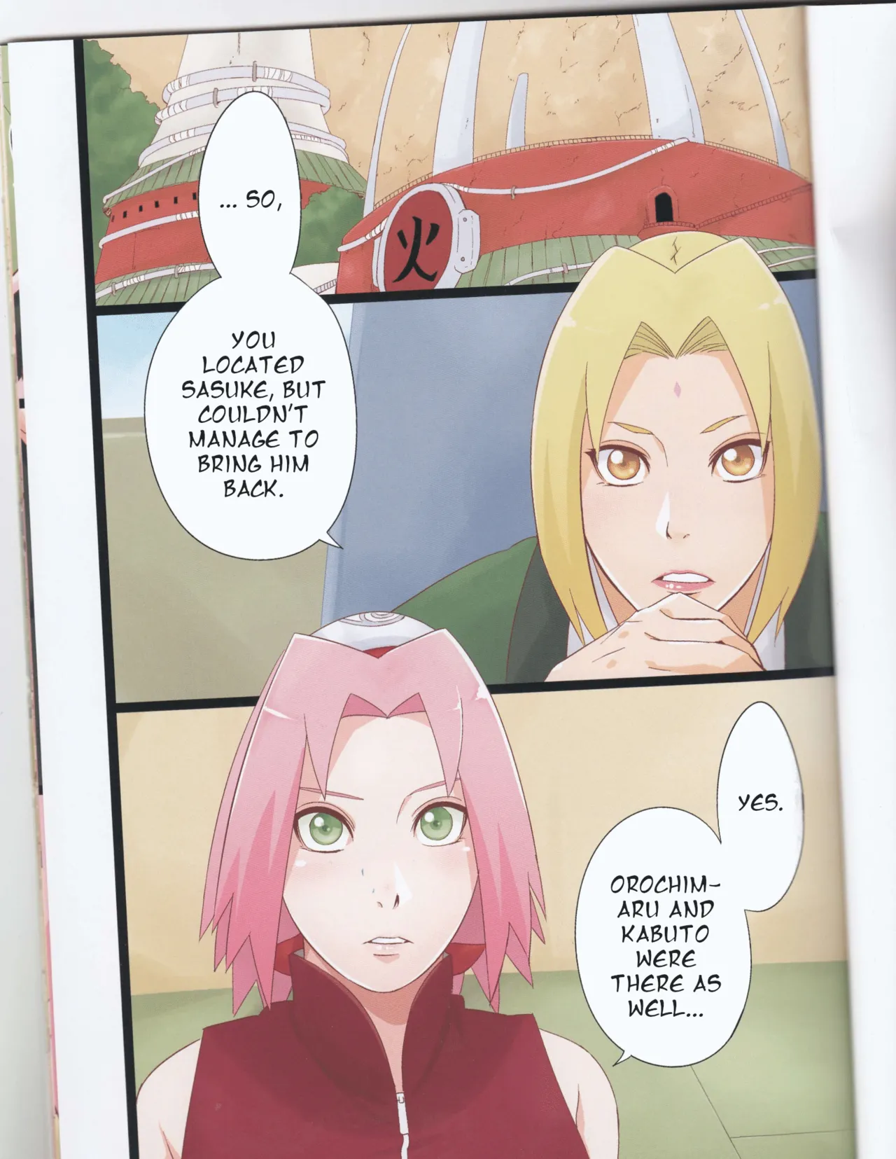 NARUTOP 105 page 2 full
