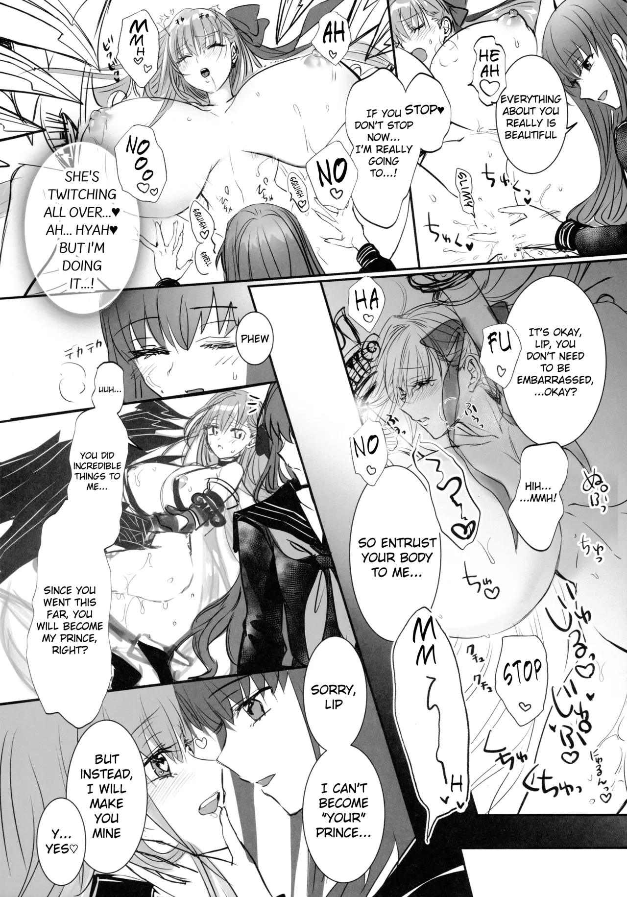 Hakuno wa Mujihi na Tsuki no Joou page 9 full